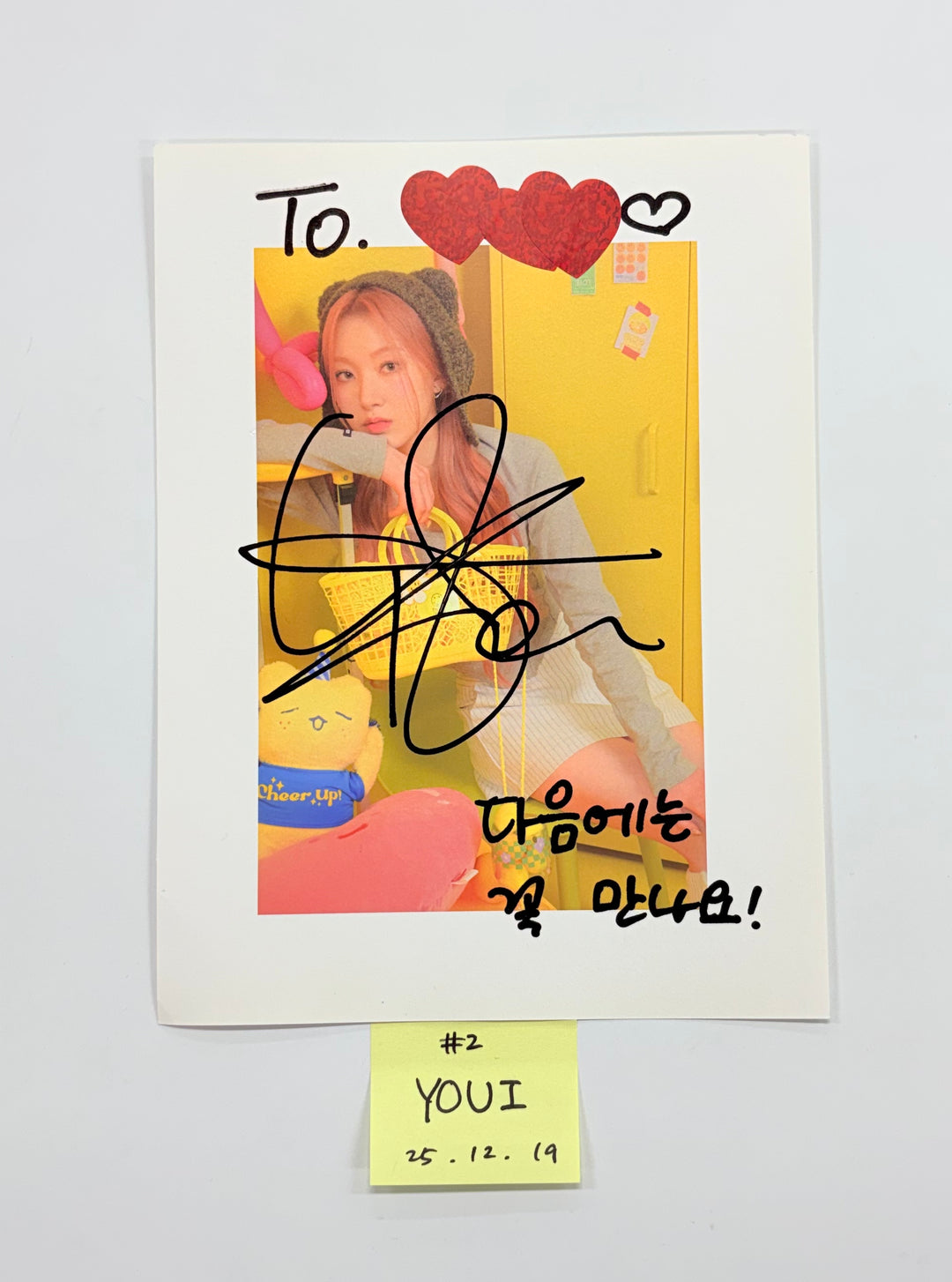 DreamNote "Secondary Page" - A Cut Page From Fansign Event Album [25.12.19]