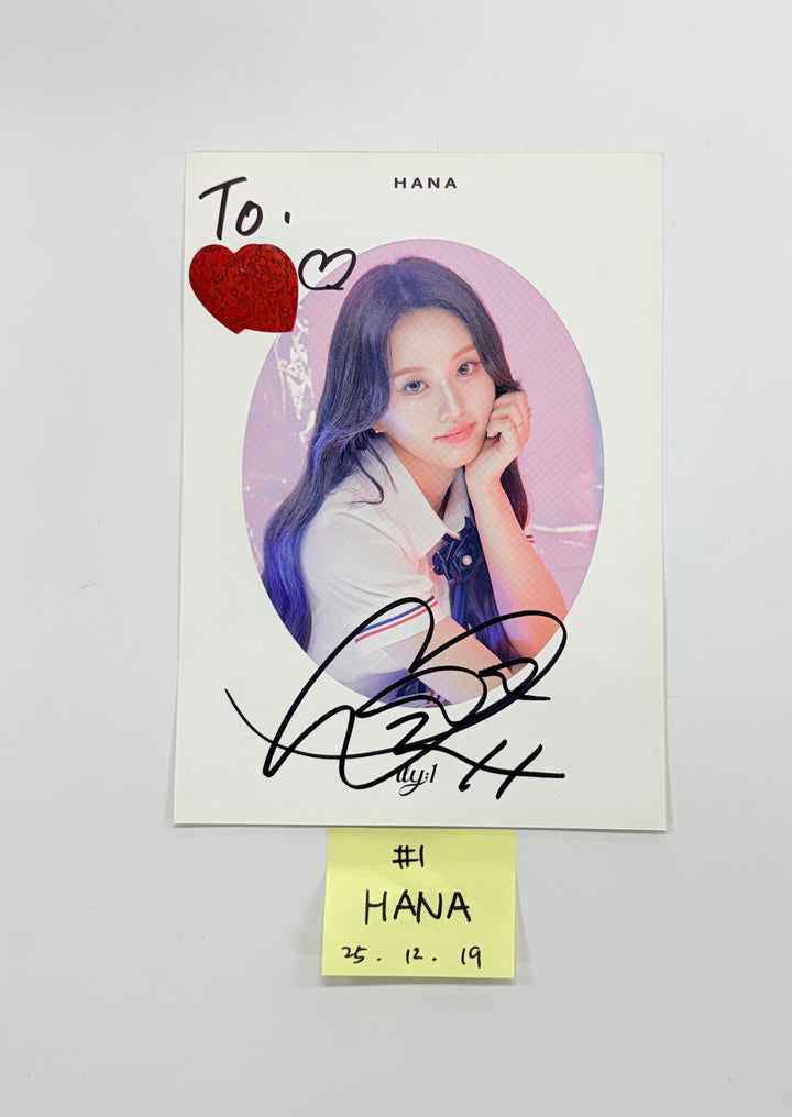 ILY:1 "New Chapter" - A Cut Page From Fansign Event Album [25.12.19]