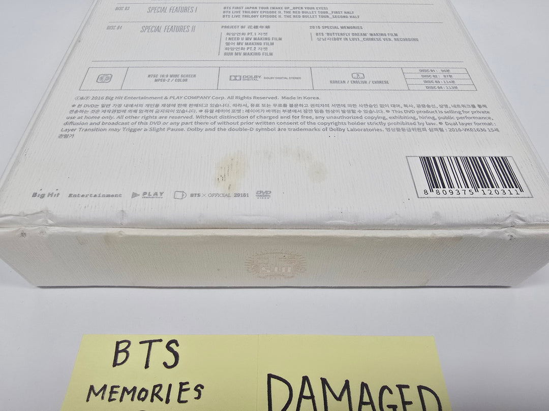 BTS Memories Of 2015 DVD - Hand Autographed(Signed) Promo Album [25.12.22] - Please Read !
