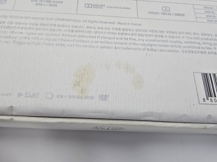 BTS Memories Of 2015 DVD - Hand Autographed(Signed) Promo Album [25.12.22] - Please Read !