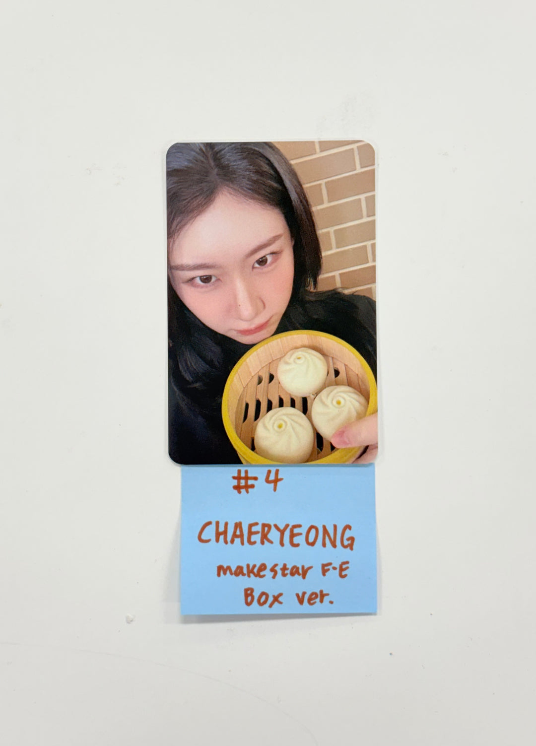 ITZY "TUNNEL VISION" - Makestar Fansign Event Photocard (Box Ver.) R5 [25.12.23]