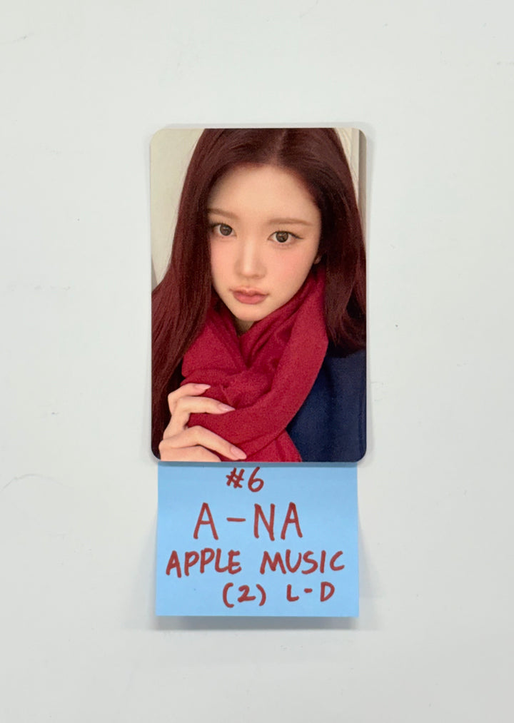 Hearts2Hearts "Focus" - Apple Music Lucky Draw Event Photocard (SMini Ver.) [25.12.23]