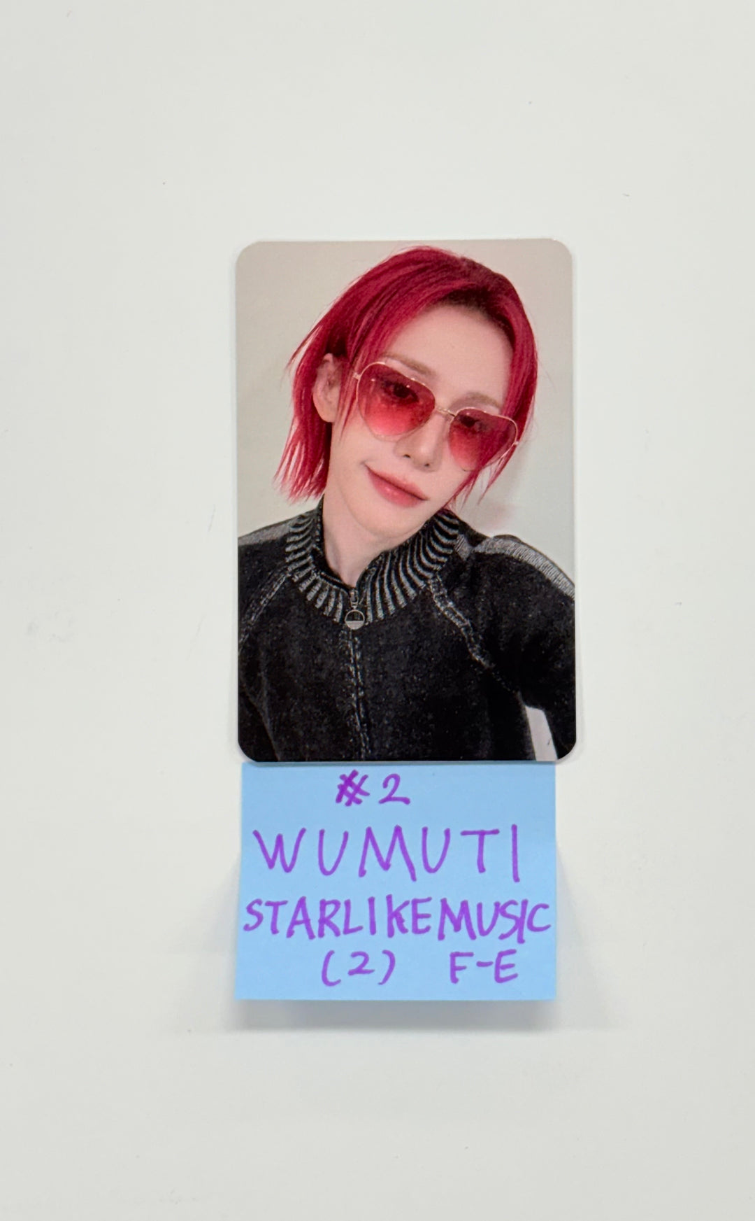 XLOV "UXLXVE" - StarLike Music Fansign Event Photocard R4 [25.12.23]