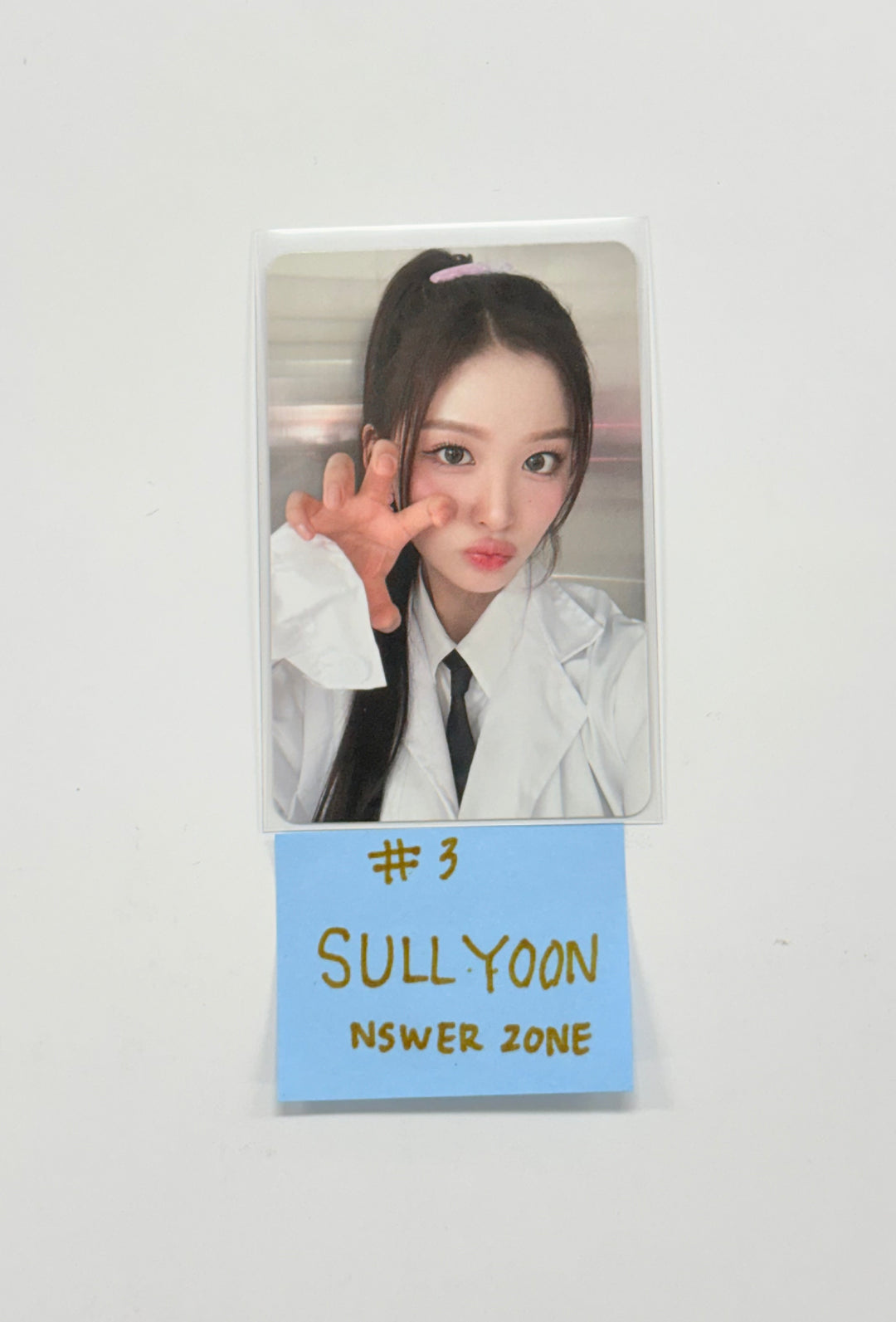NMIXX - NSWER ZONE Event Photocard [25.12.23]