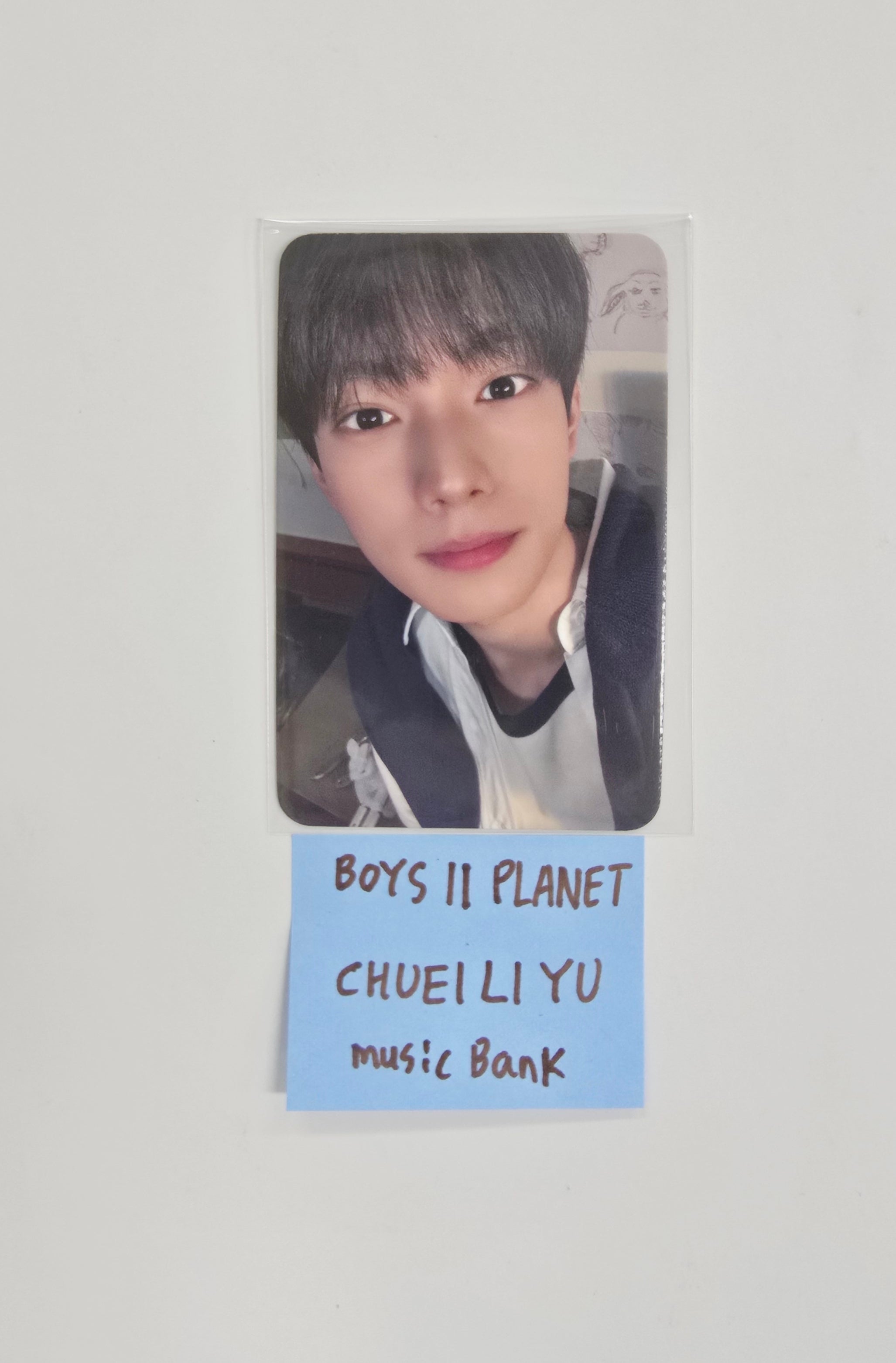 Chuei Li Yu – HALLYUSUPERSTORE