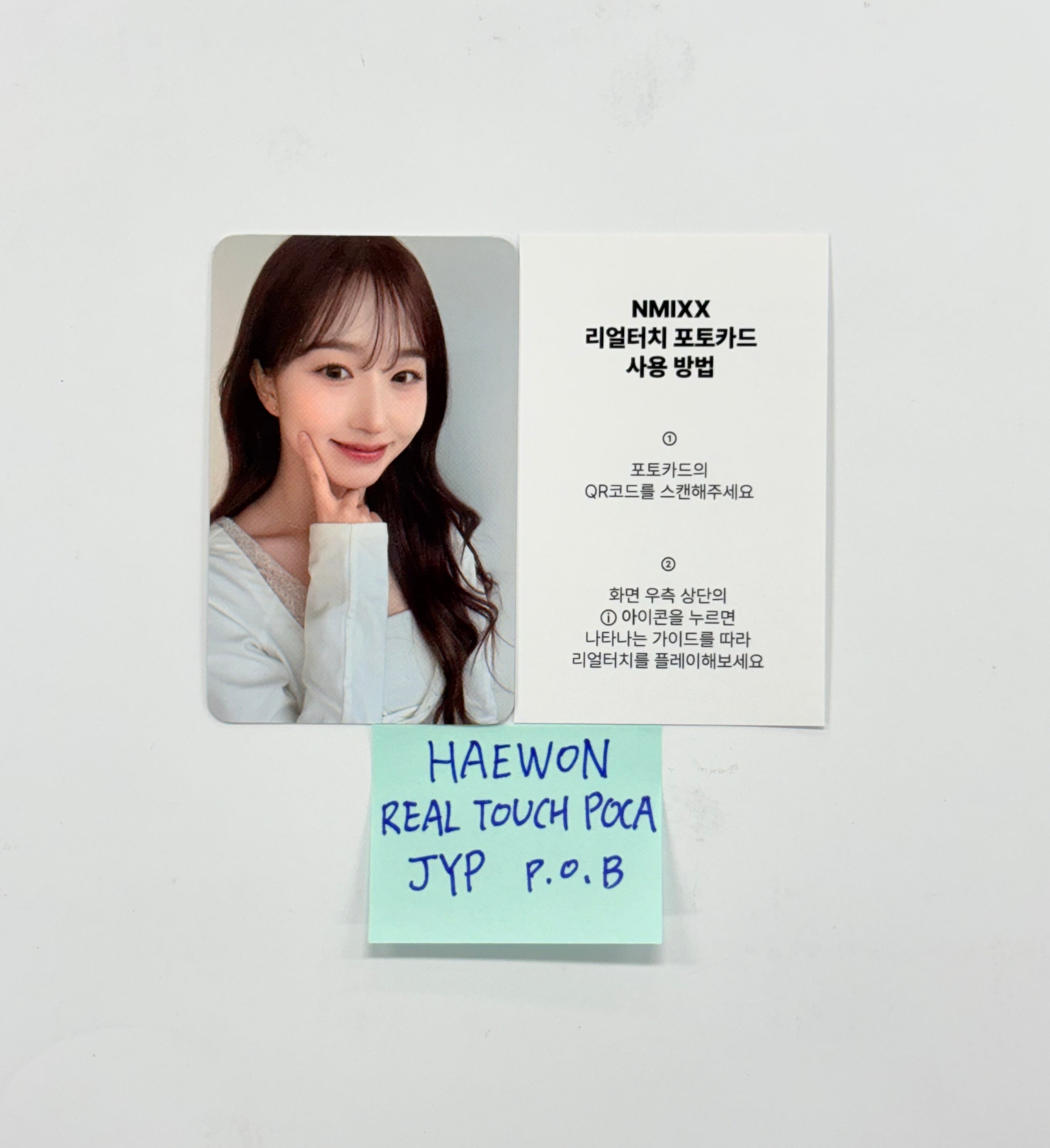 NMIXX HAEWON ユニフォーム トレカ 値下げ中】NMIXX へウォン ユニフォーム トレカ付き 値下げ中】NMIXX