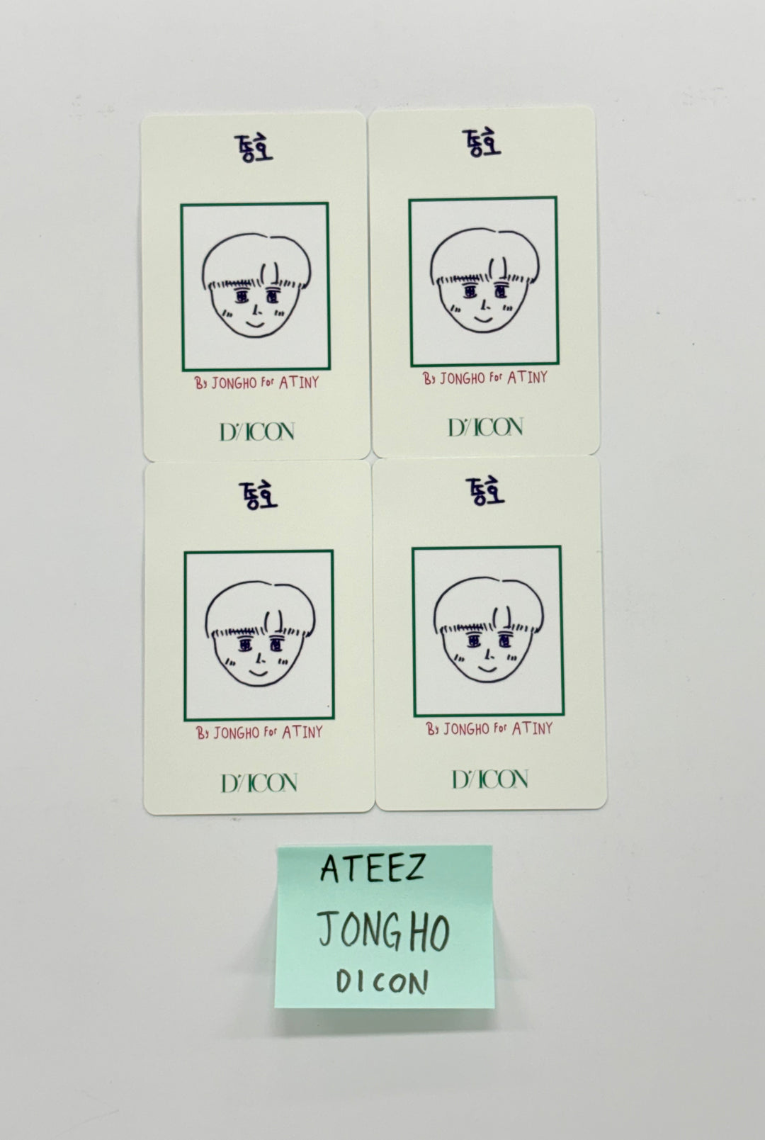 JONGHO (of ATEEZ) - DICON D'FESTA Photocard set [25.12.24]