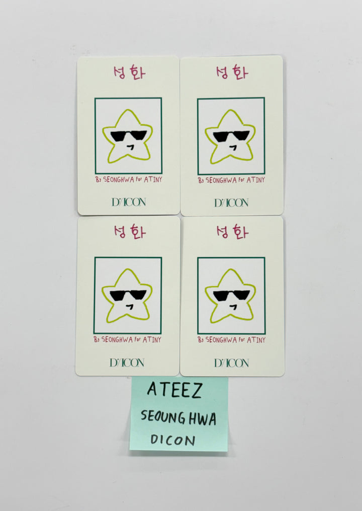 SEOUNGHWA (of ATEEZ) - DICON D'FESTA Photocard set [25.12.24]