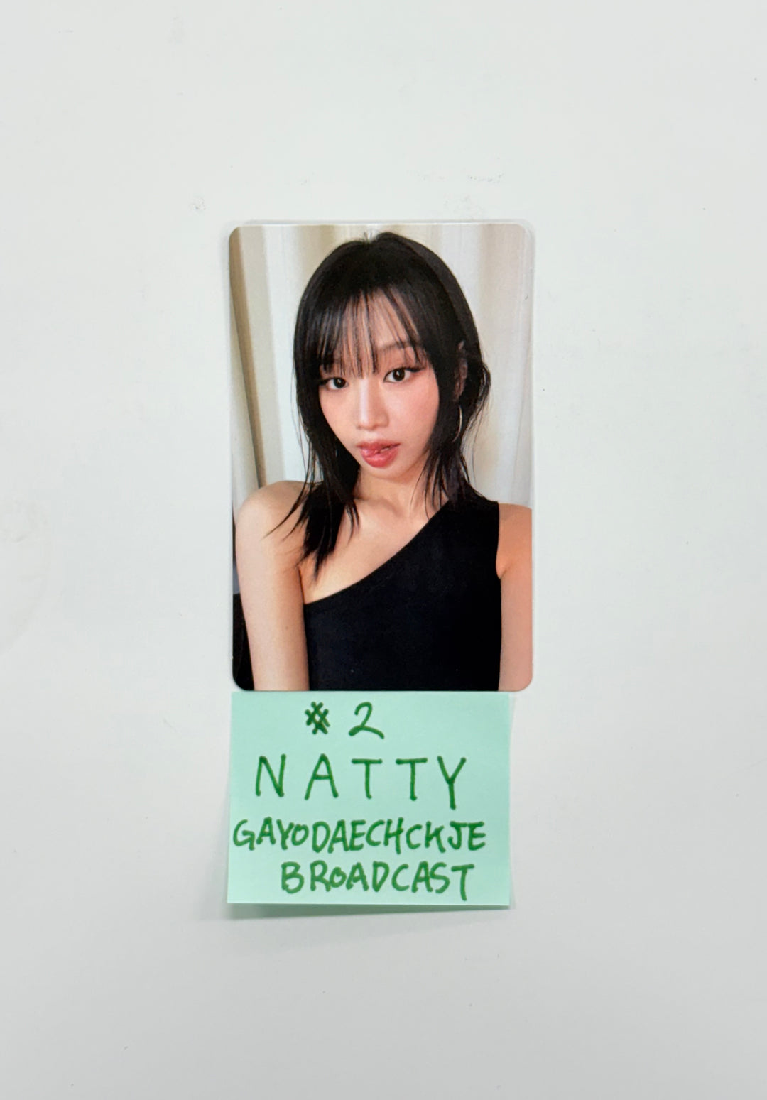 Kiss of Life - GAYODAECHUKJE Broadcast Photocard [25.12.24]