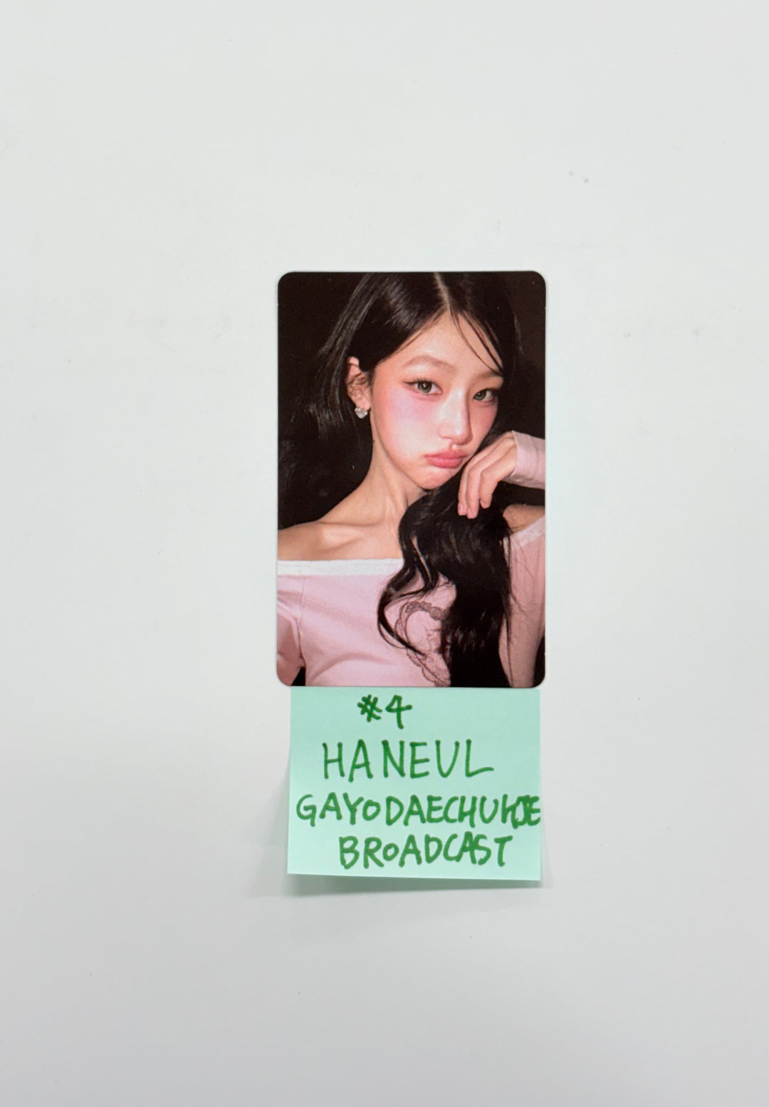 Kiss of Life - GAYODAECHUKJE Broadcast Photocard [25.12.24]