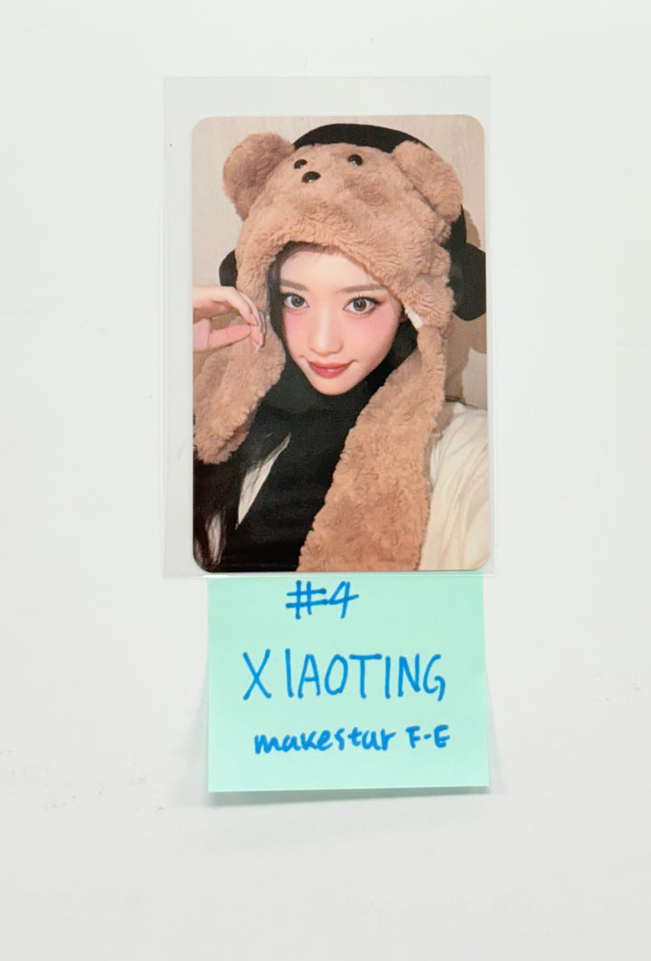 Kep1er "BUBBLE GUM" - Makestar Fansign Event Photocard R6 [25.12.24]