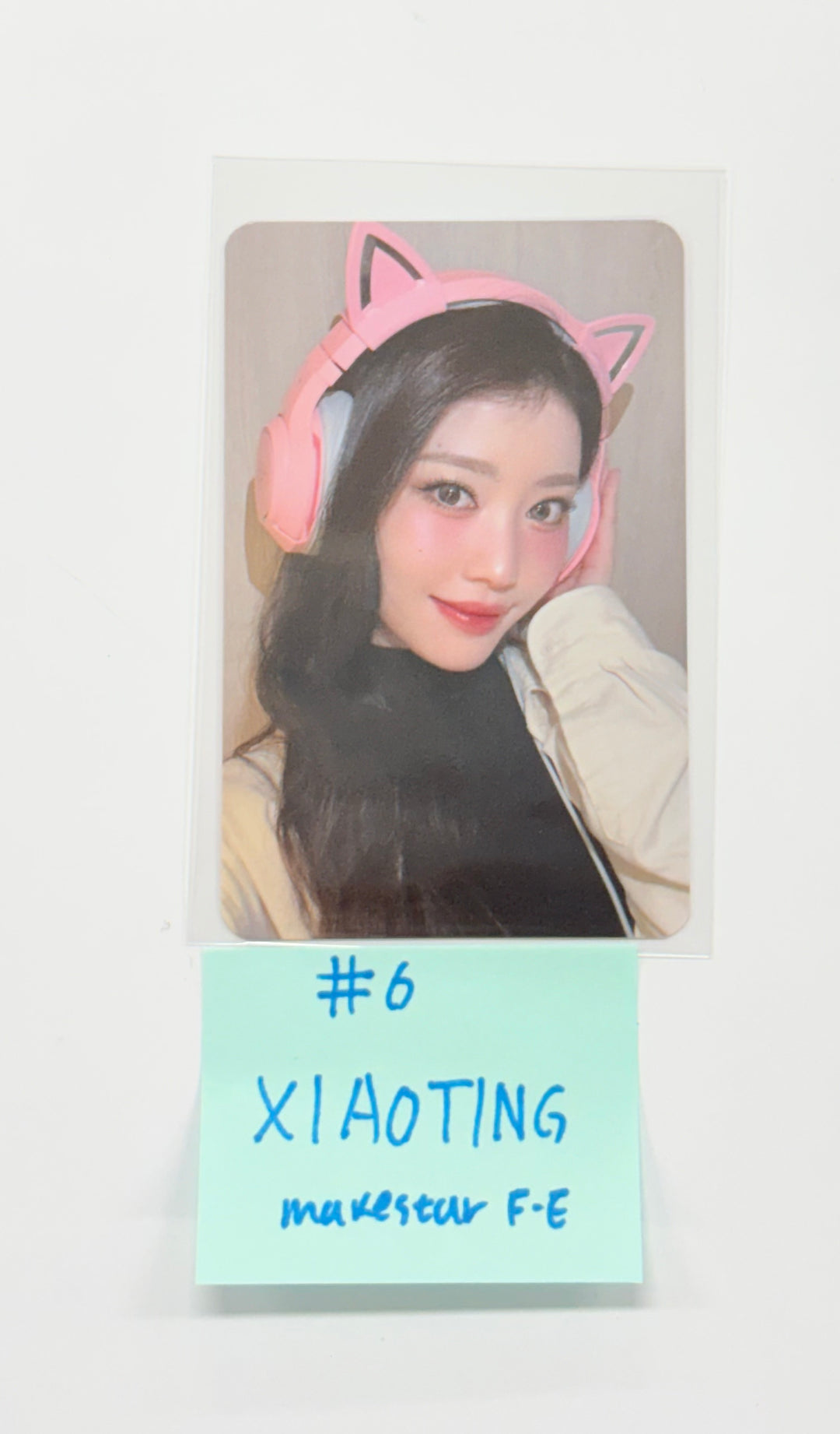 Kep1er "BUBBLE GUM" - Makestar Fansign Event Photocard R6 [25.12.24]