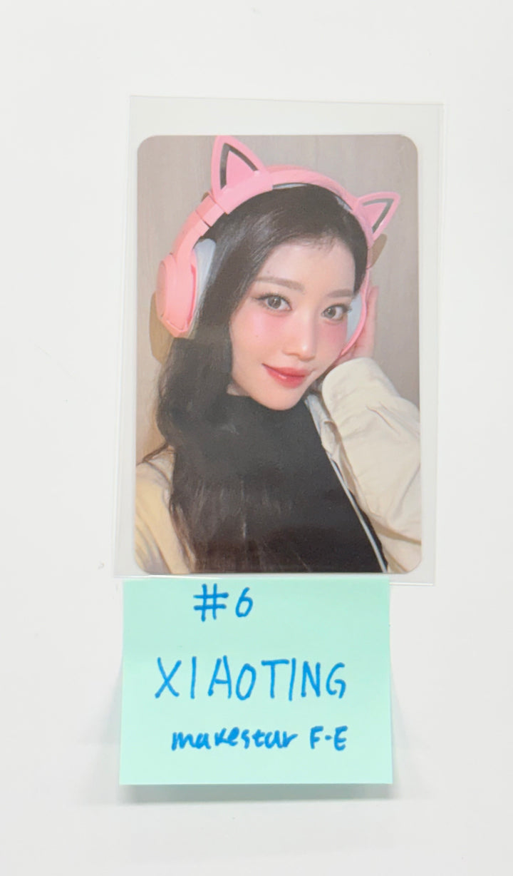 Kep1er "BUBBLE GUM" - Makestar Fansign Event Photocard R6 [25.12.24]