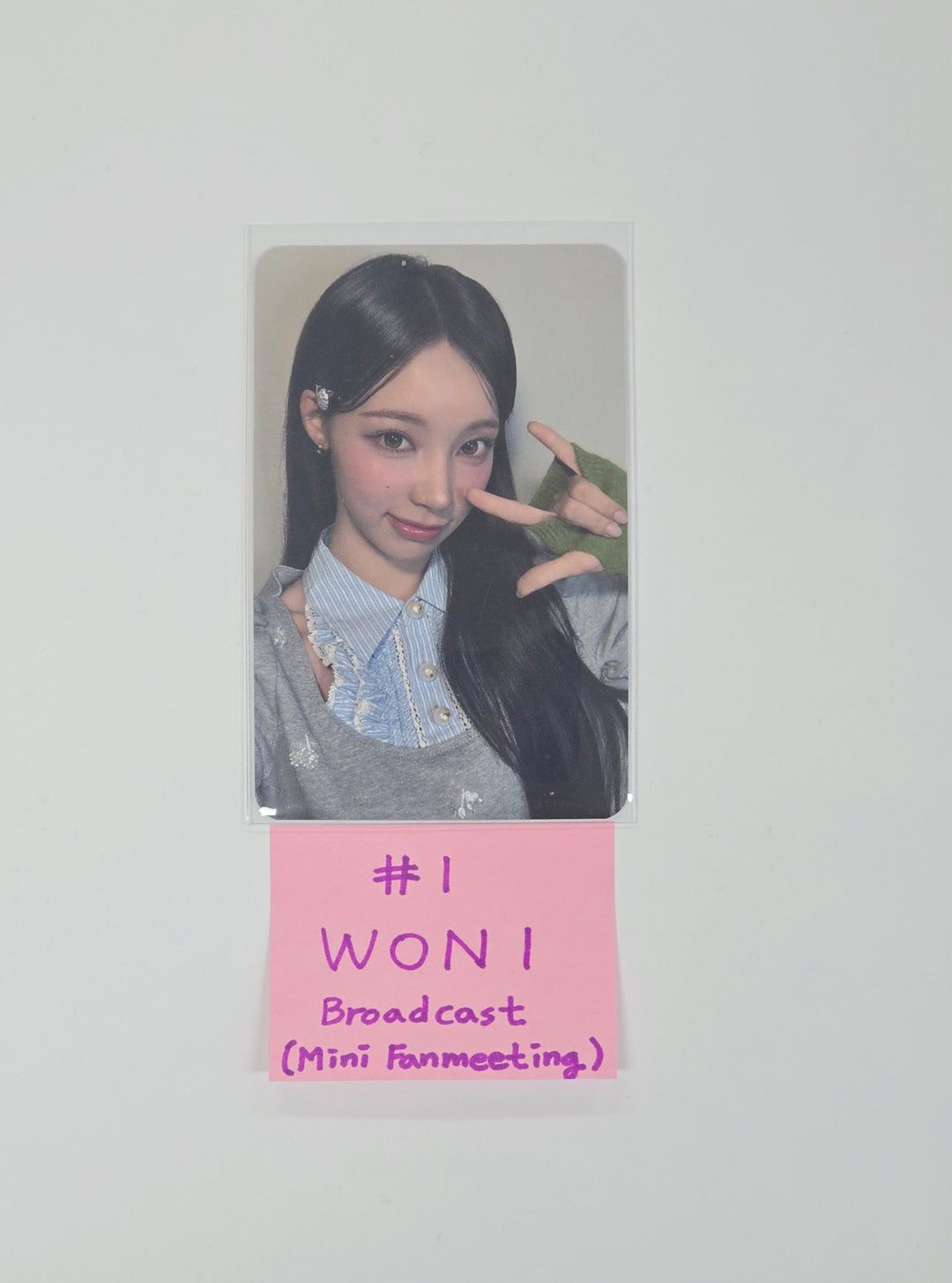 RESCENE "Lip bomb" - Broadcast Mini Fanmeeting Photocard [25.12.26]