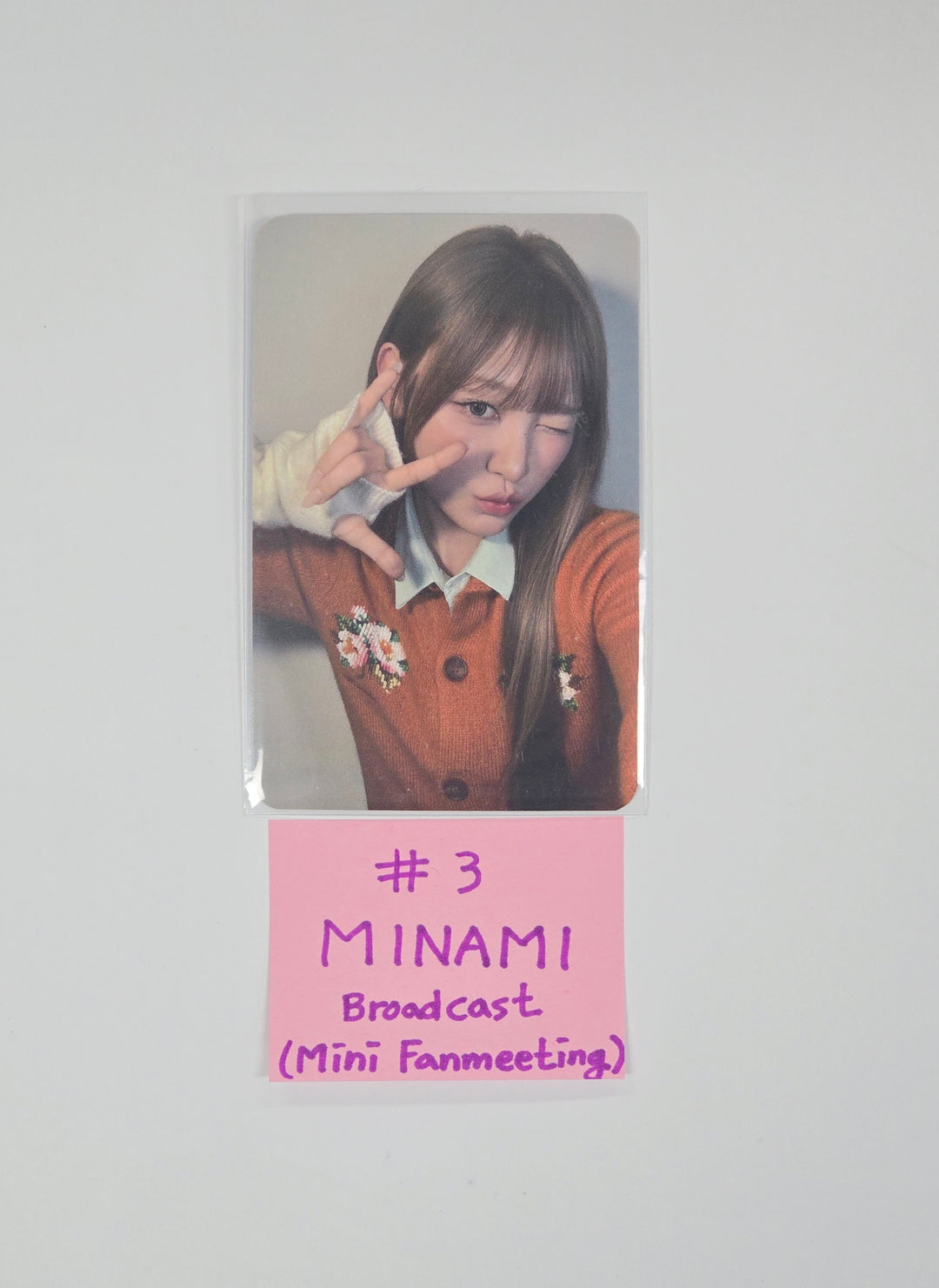 RESCENE "Lip bomb" - Broadcast Mini Fanmeeting Photocard [25.12.26]