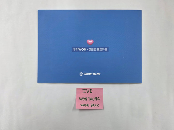 Jang Wonyoung - Woori Bank Event Photocards Set (4EA) [25.12.26]