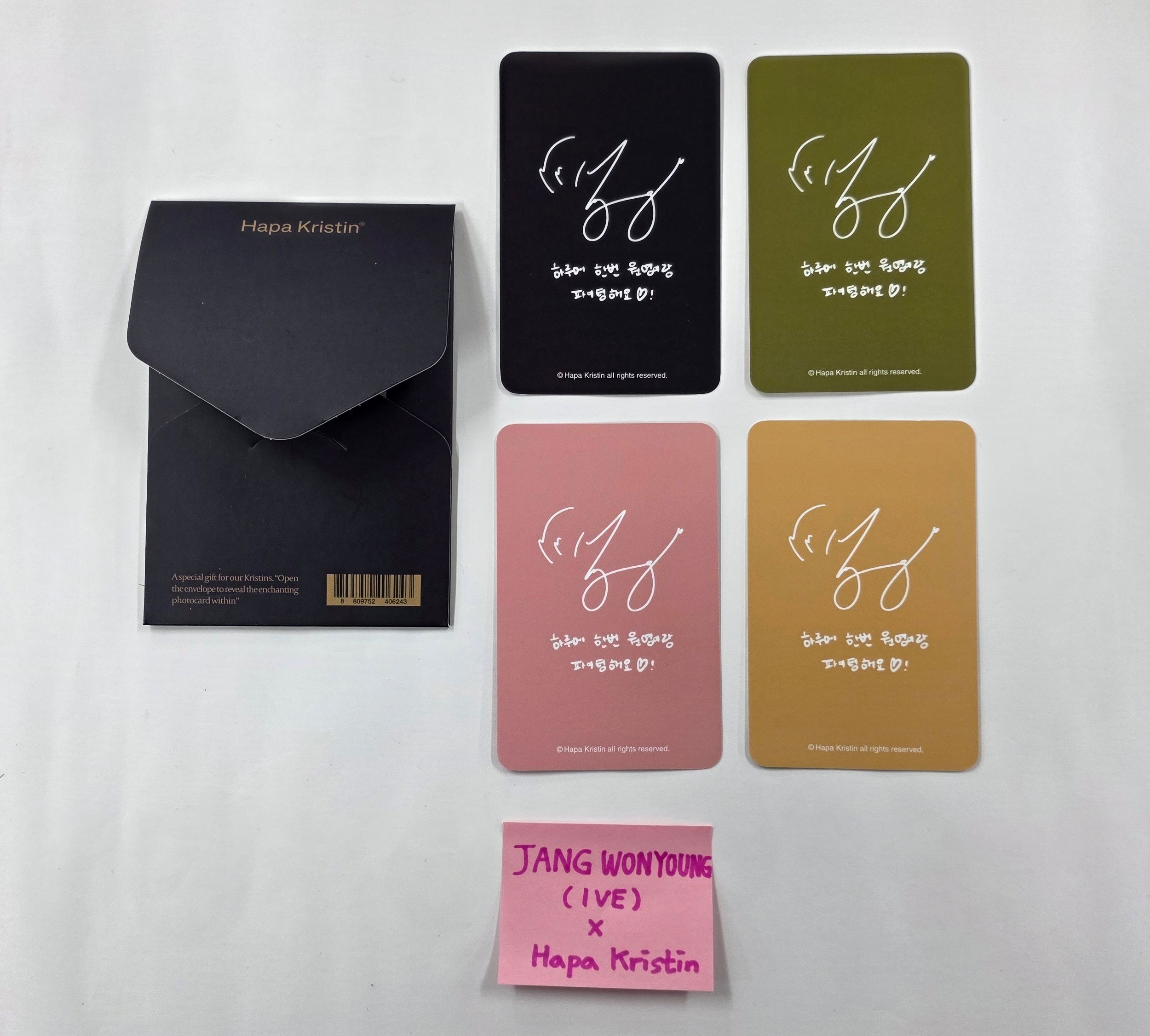 Wonyoung (Of IVE) - Hapa Kristin Event Photocards Set (4EA) [25.12