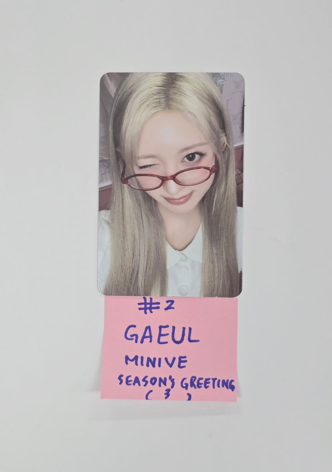 IVE "MINIVE" - Starship 2026 SEASON'S GREETINGS Pre-Order Benefit [25.12.26]