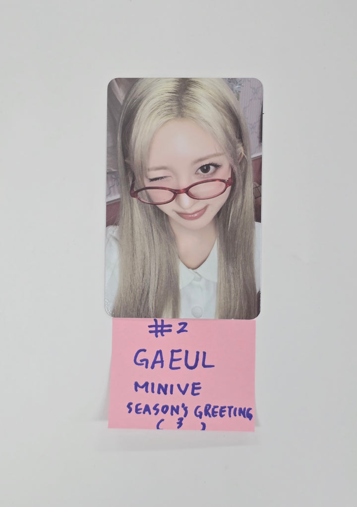 IVE "MINIVE" - Starship 2026 SEASON'S GREETINGS Pre-Order Benefit [25.12.26]