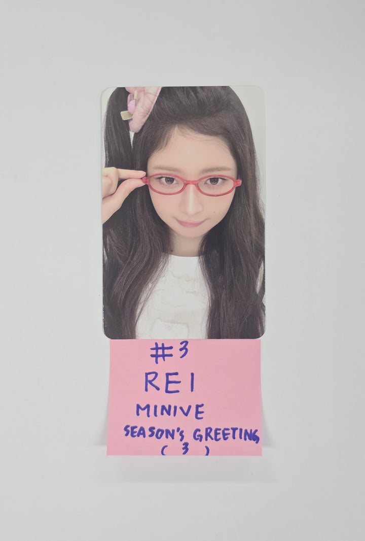 IVE "MINIVE" - Starship 2026 SEASON'S GREETINGS Pre-Order Benefit [25.12.26]