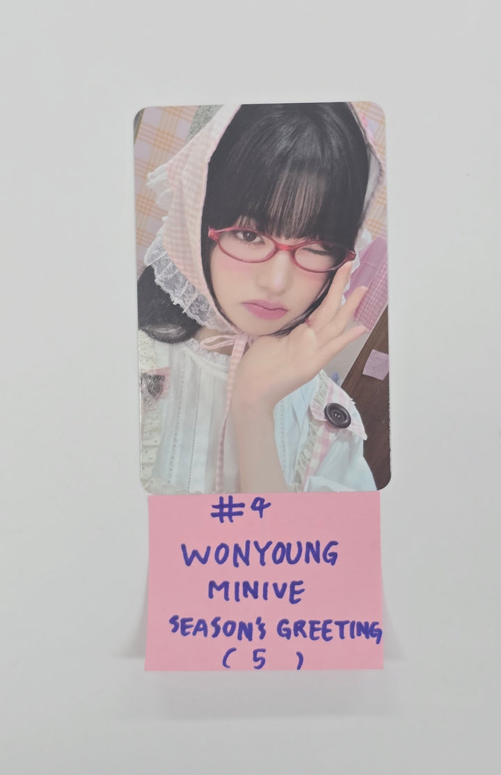 IVE "MINIVE" - Starship 2026 SEASON'S GREETINGS Pre-Order Benefit [25.12.26]