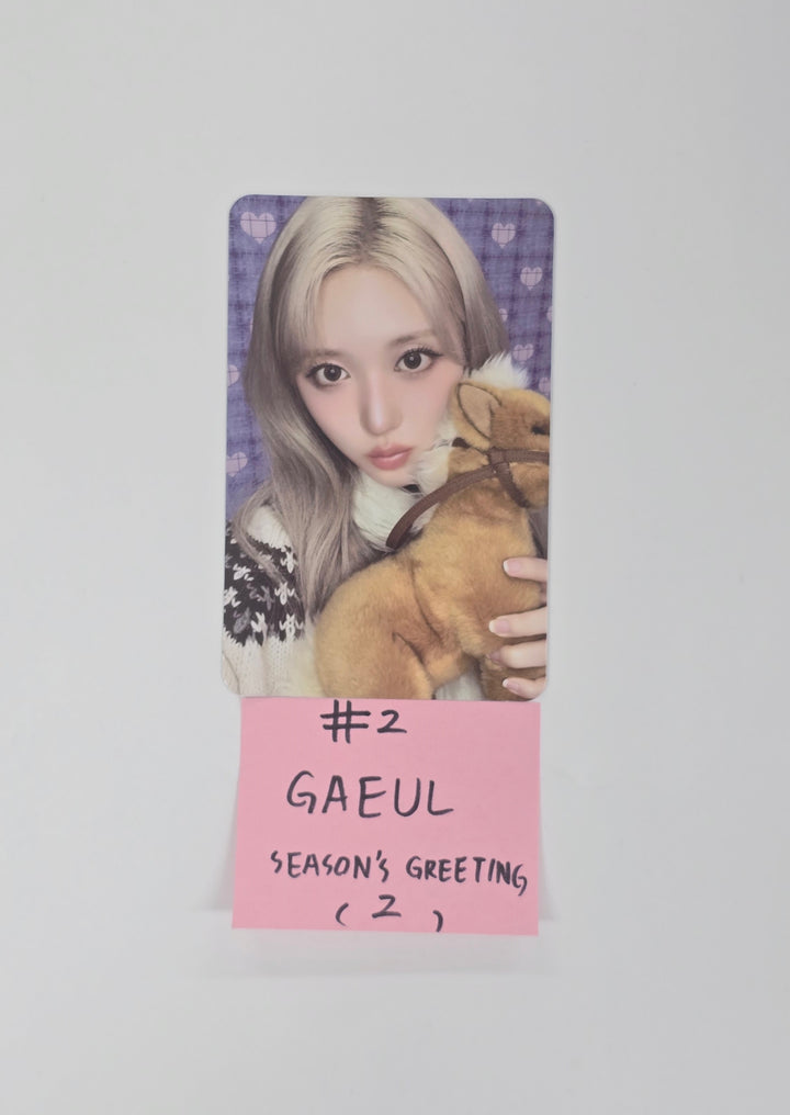 IVE - Starship 2026 SEASON'S GREETINGS Pre-Order Benefit Photocard [25.12.26]