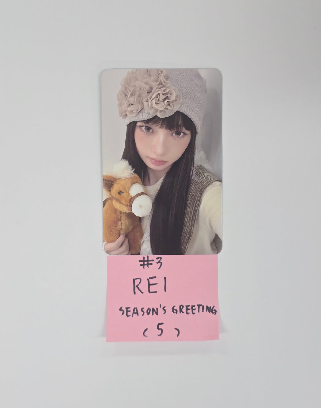 IVE - Starship 2026 SEASON'S GREETINGS Pre-Order Benefit Photocard [25.12.26]