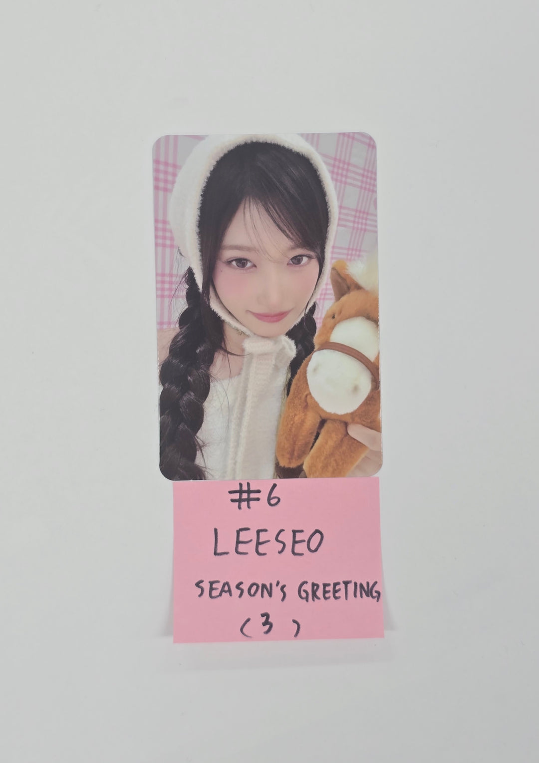 IVE - Starship 2026 SEASON'S GREETINGS Pre-Order Benefit Photocard [25.12.26]