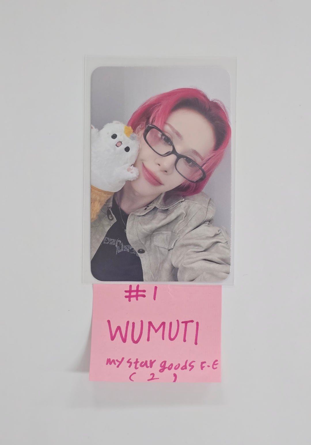 XLOV "UXLXVE" - My Star Goods Fansign Event Photocard R3 [25.12.26]