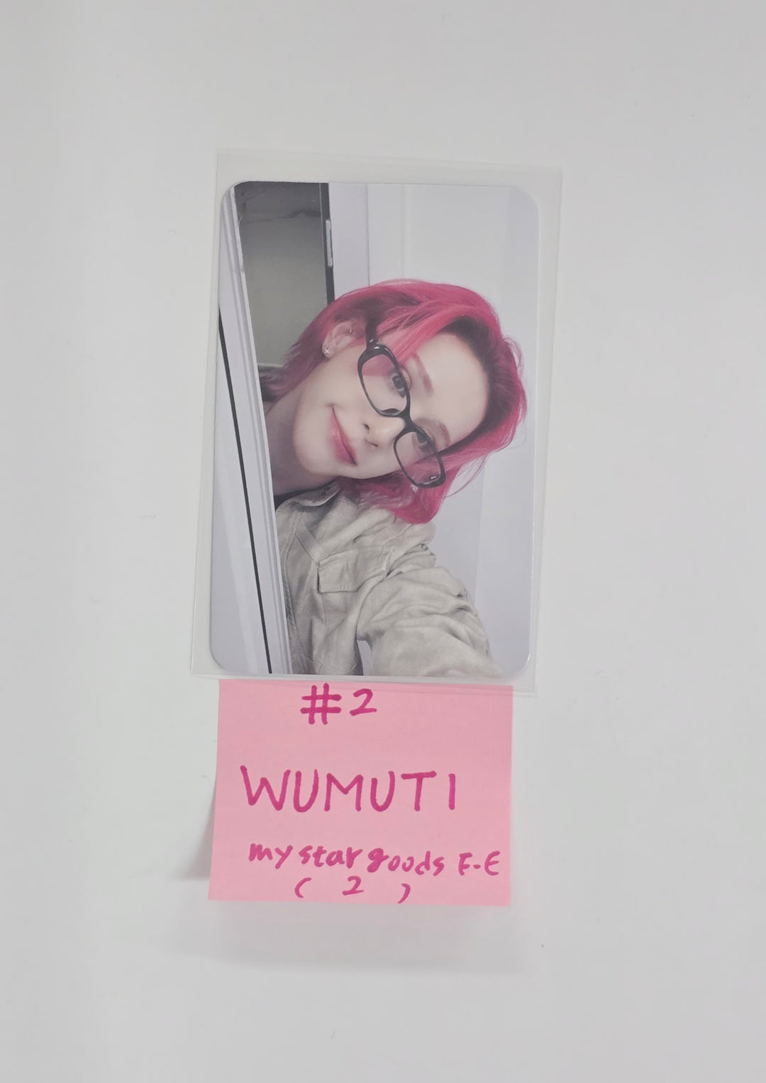 XLOV "UXLXVE" - My Star Goods Fansign Event Photocard R3 [25.12.26]