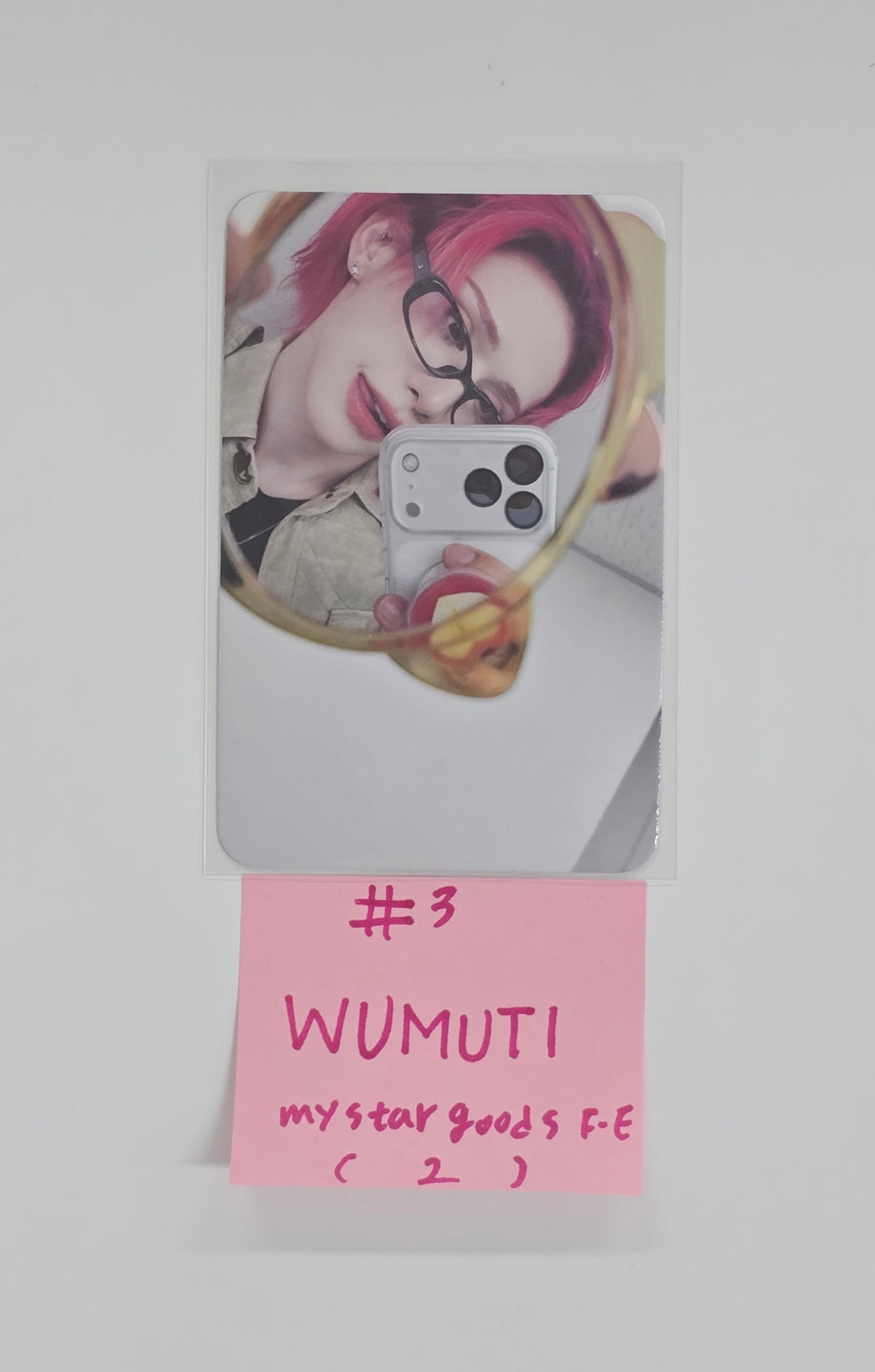 XLOV "UXLXVE" - My Star Goods Fansign Event Photocard R3 [25.12.26]