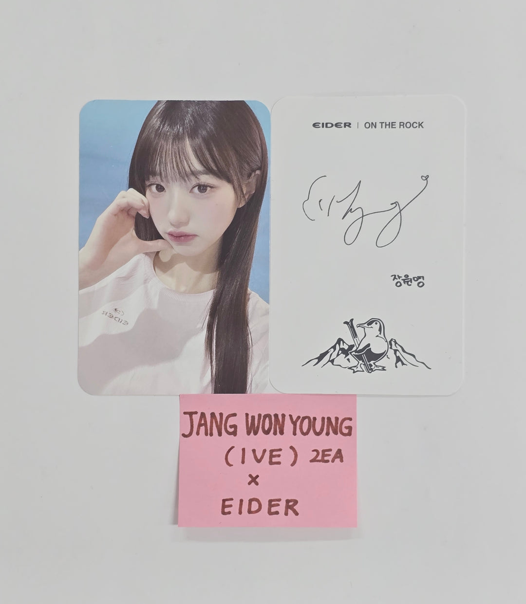 Jang Won Young (Of IVE) - EIDER Event Slim PVC Photocards Set (2EA) [25.12.26]
