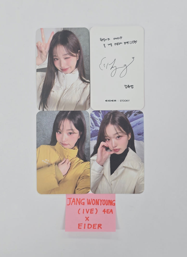 Wonyoung (Of IVE) - EIDER Special Event Photocards Set (4EA) [25.12.26]