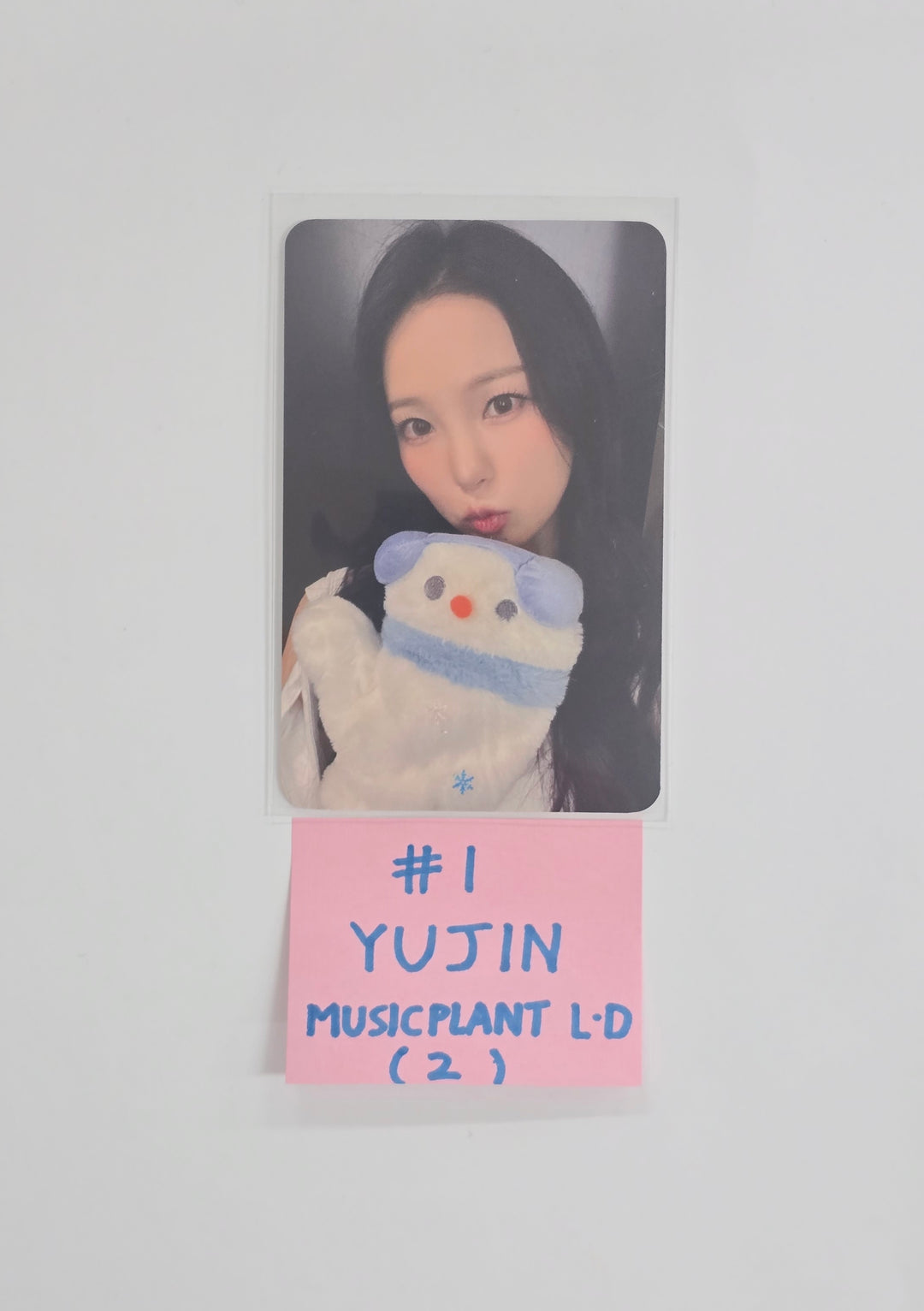 Kep1er "BUBBLE GUM" - Music Plant Lucky Draw Event Photocard [25.12.26]