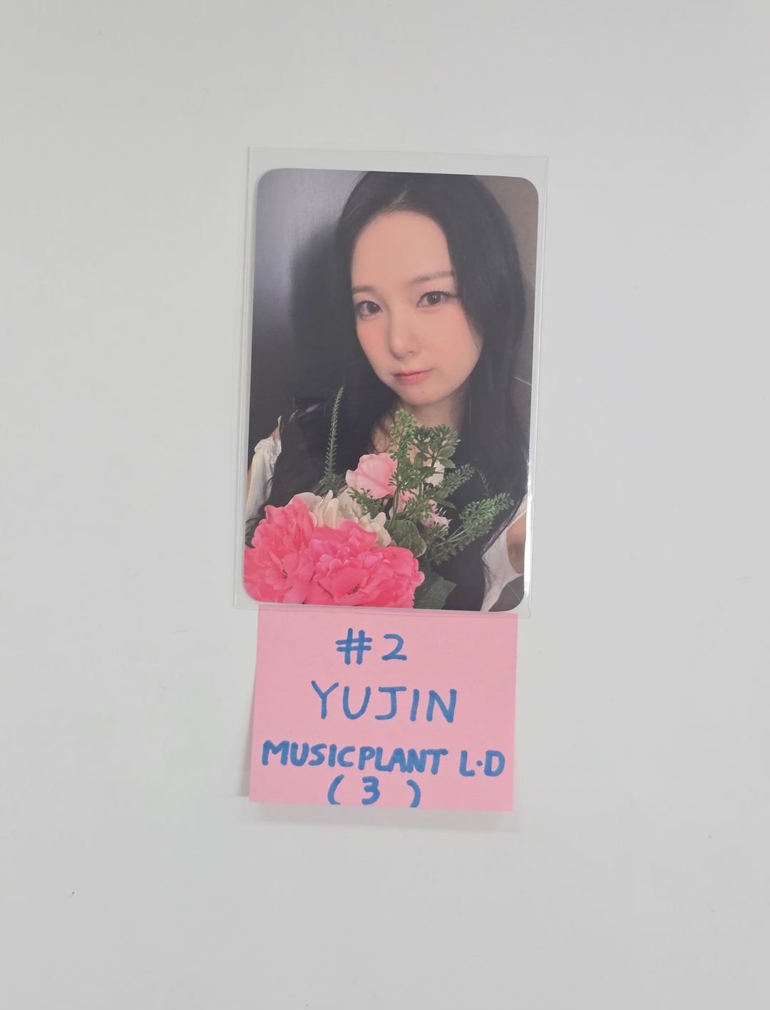 Kep1er "BUBBLE GUM" - Music Plant Lucky Draw Event Photocard [25.12.26]