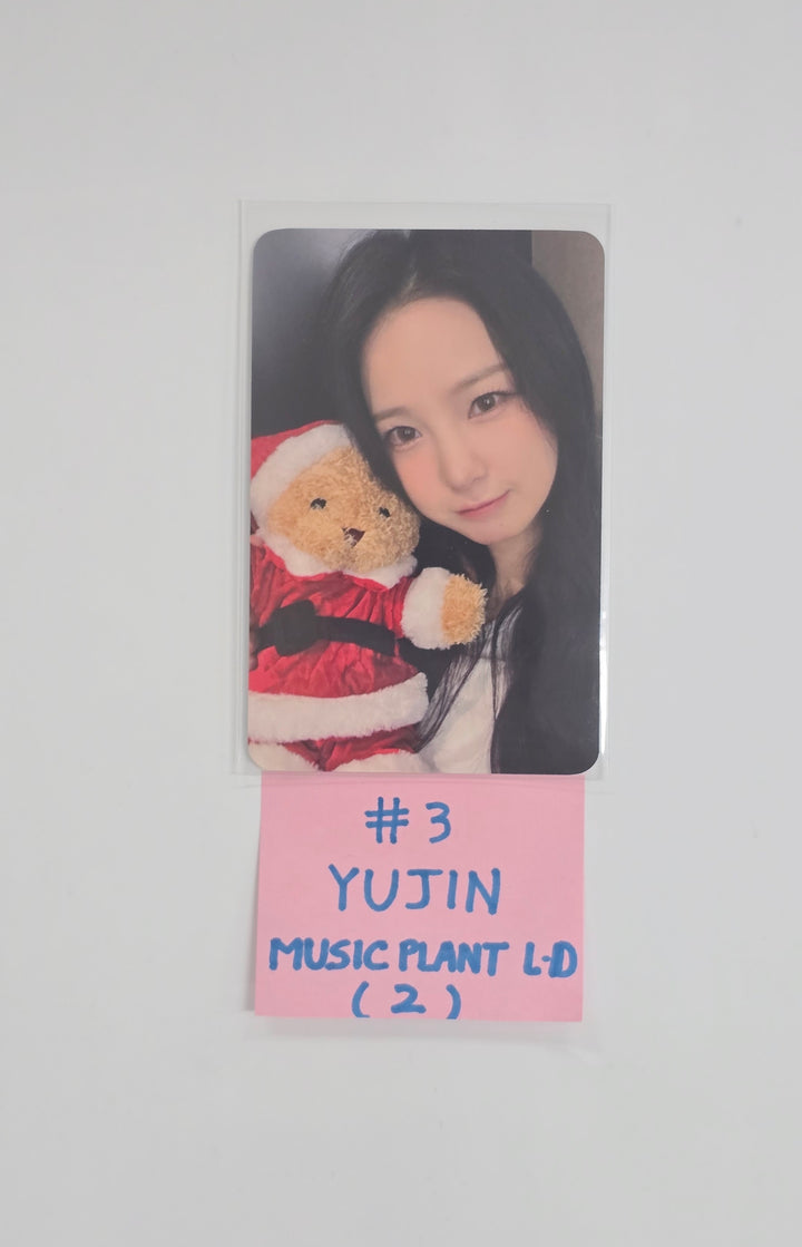 Kep1er "BUBBLE GUM" - Music Plant Lucky Draw Event Photocard [25.12.26]