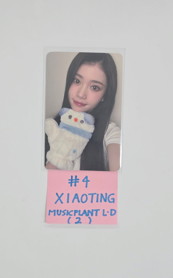 Kep1er "BUBBLE GUM" - Music Plant Lucky Draw Event Photocard [25.12.26]