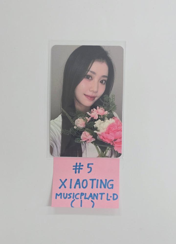 Kep1er "BUBBLE GUM" - Music Plant Lucky Draw Event Photocard [25.12.26]