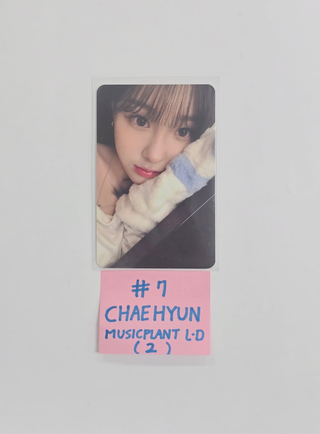 Kep1er "BUBBLE GUM" - Music Plant Lucky Draw Event Photocard [25.12.26]