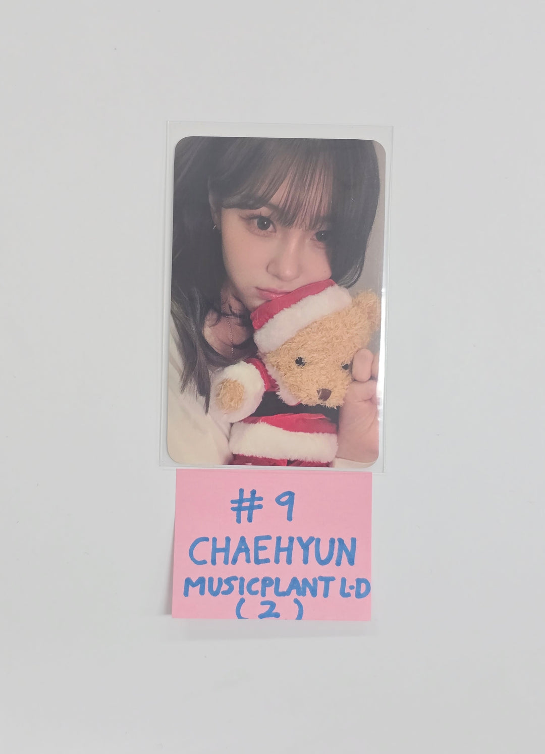Kep1er "BUBBLE GUM" - Music Plant Lucky Draw Event Photocard [25.12.26]