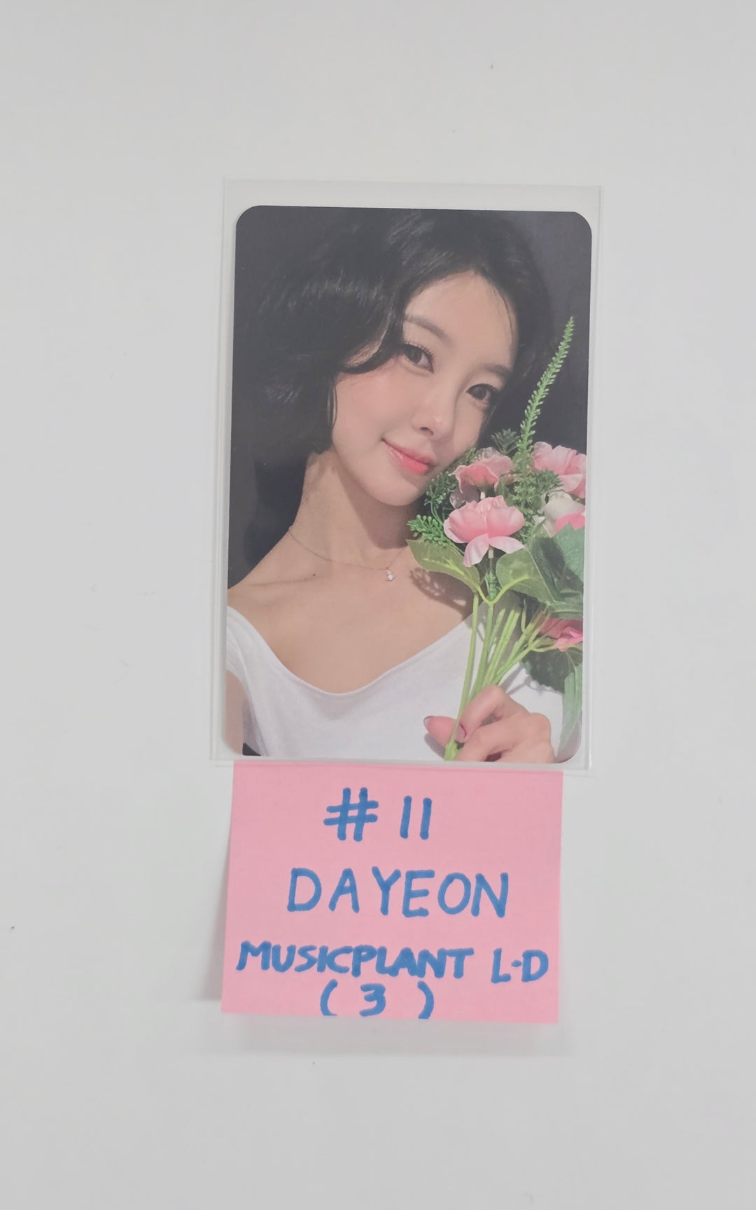 Kep1er "BUBBLE GUM" - Music Plant Lucky Draw Event Photocard [25.12.26]