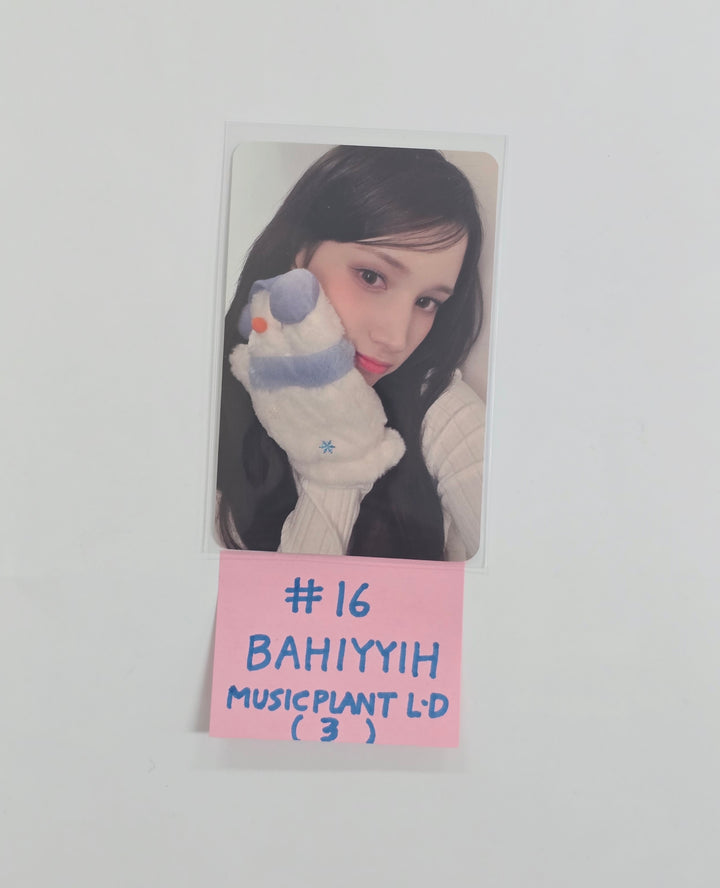 Kep1er "BUBBLE GUM" - Music Plant Lucky Draw Event Photocard [25.12.26]