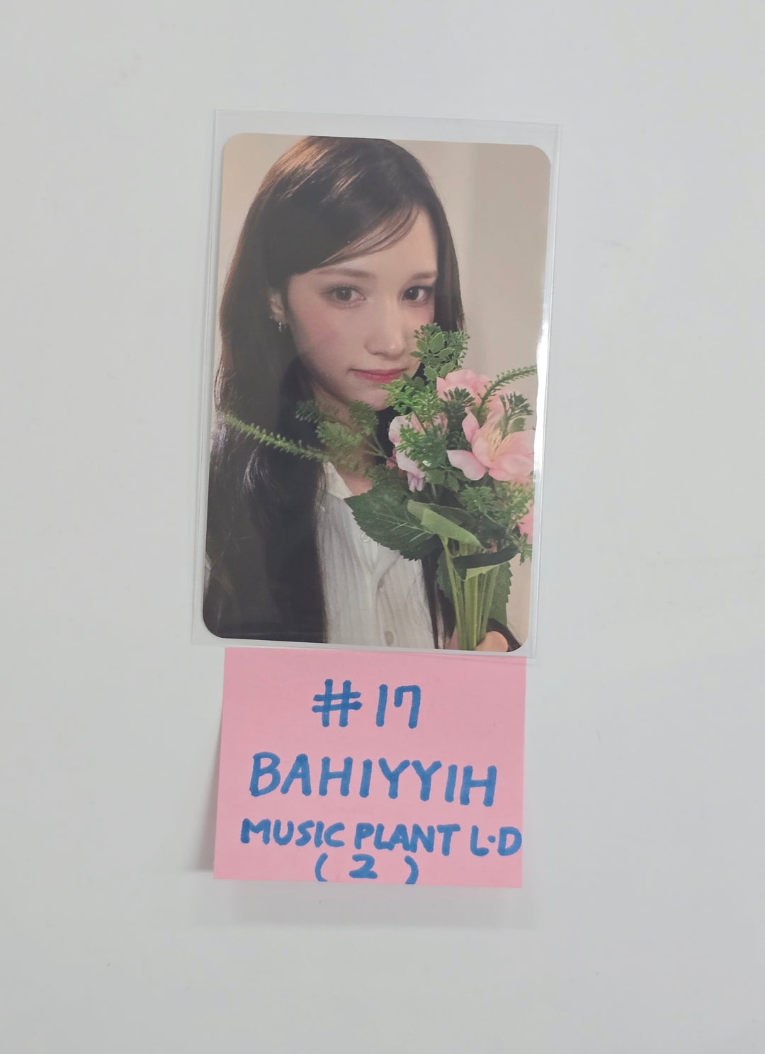 Kep1er "BUBBLE GUM" - Music Plant Lucky Draw Event Photocard [25.12.26]