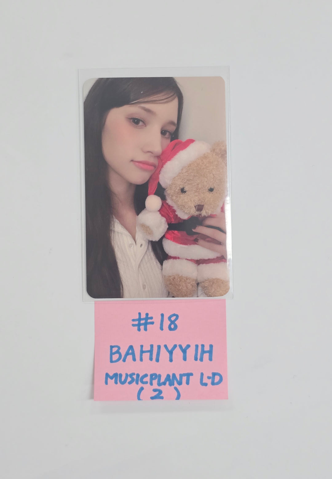 Kep1er "BUBBLE GUM" - Music Plant Lucky Draw Event Photocard [25.12.26]