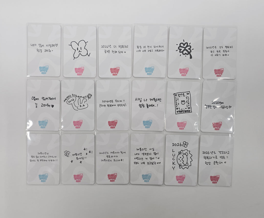 Kep1er "BUBBLE GUM" - Music Plant Lucky Draw Event Photocard [25.12.26]