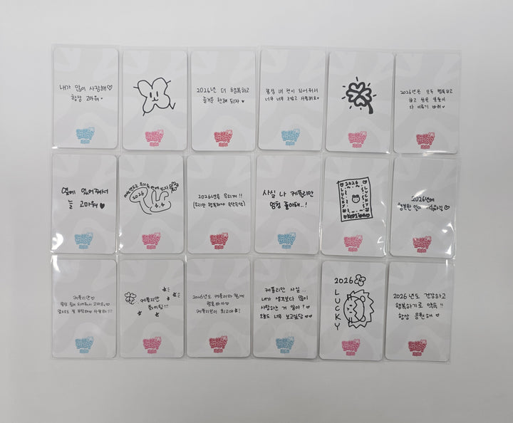 Kep1er "BUBBLE GUM" - Music Plant Lucky Draw Event Photocard [25.12.26]