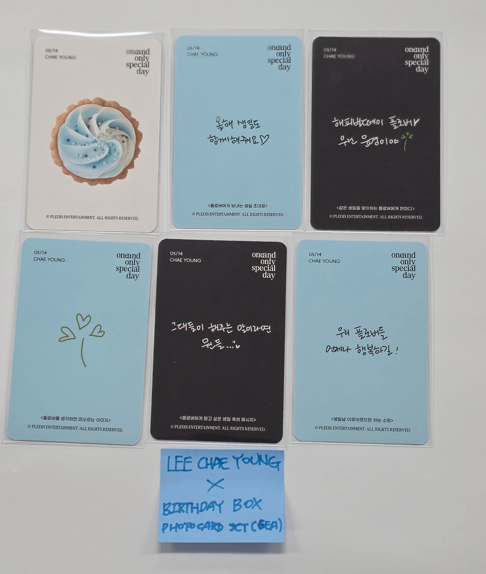 Leechaeyoung (Of Fromis_9) - Birthday BOX Photocards Set (6EA