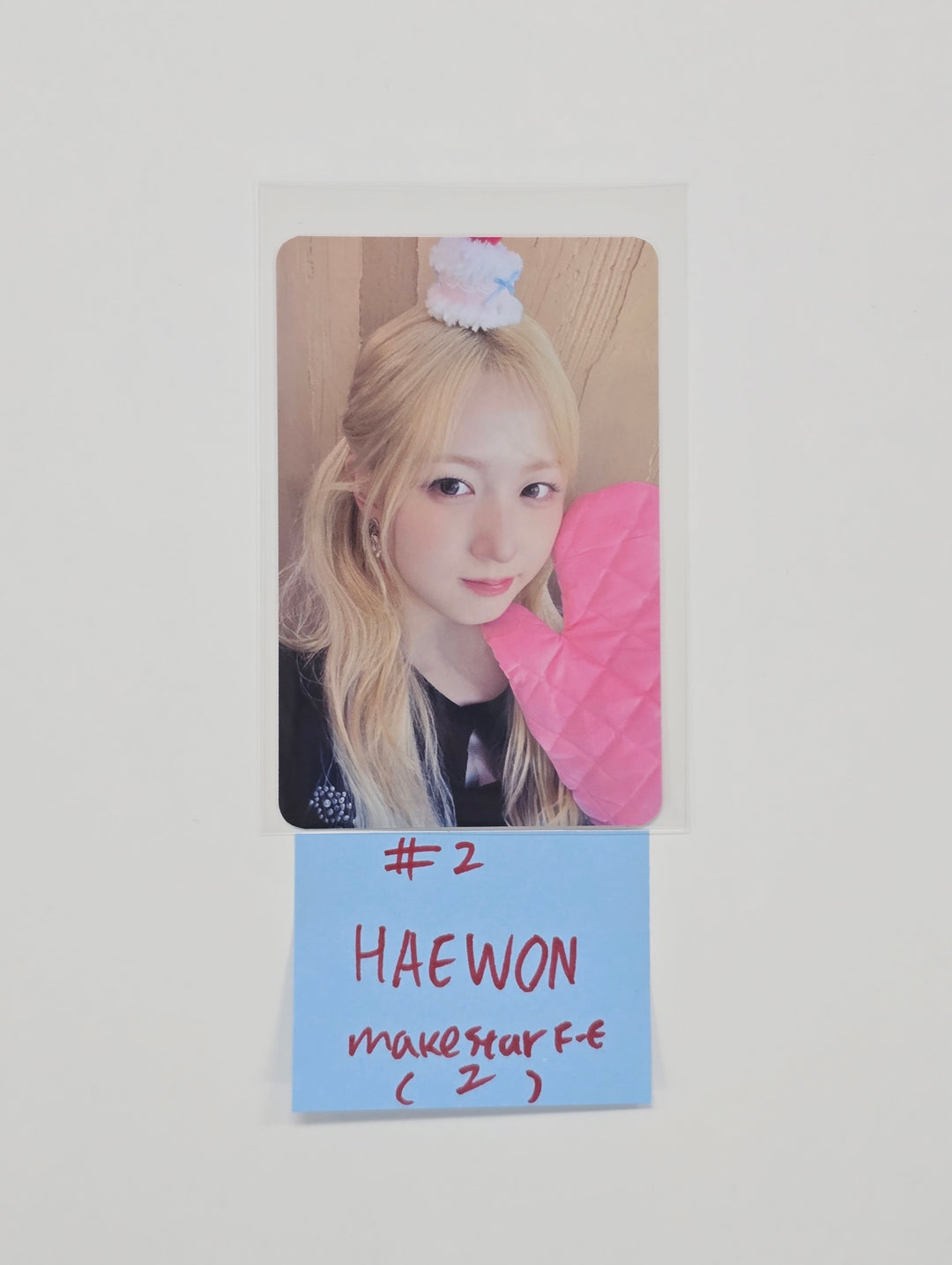 NMIXX "Blue Valentine" - Makestar Fansign Event Photocard R13 [25.12.29]