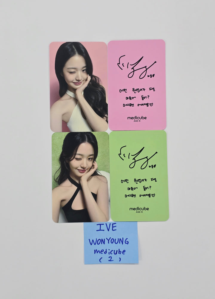Wonyoung (Of IVE) - Medicube Event Photocards Set (4EA) [25.12.29]