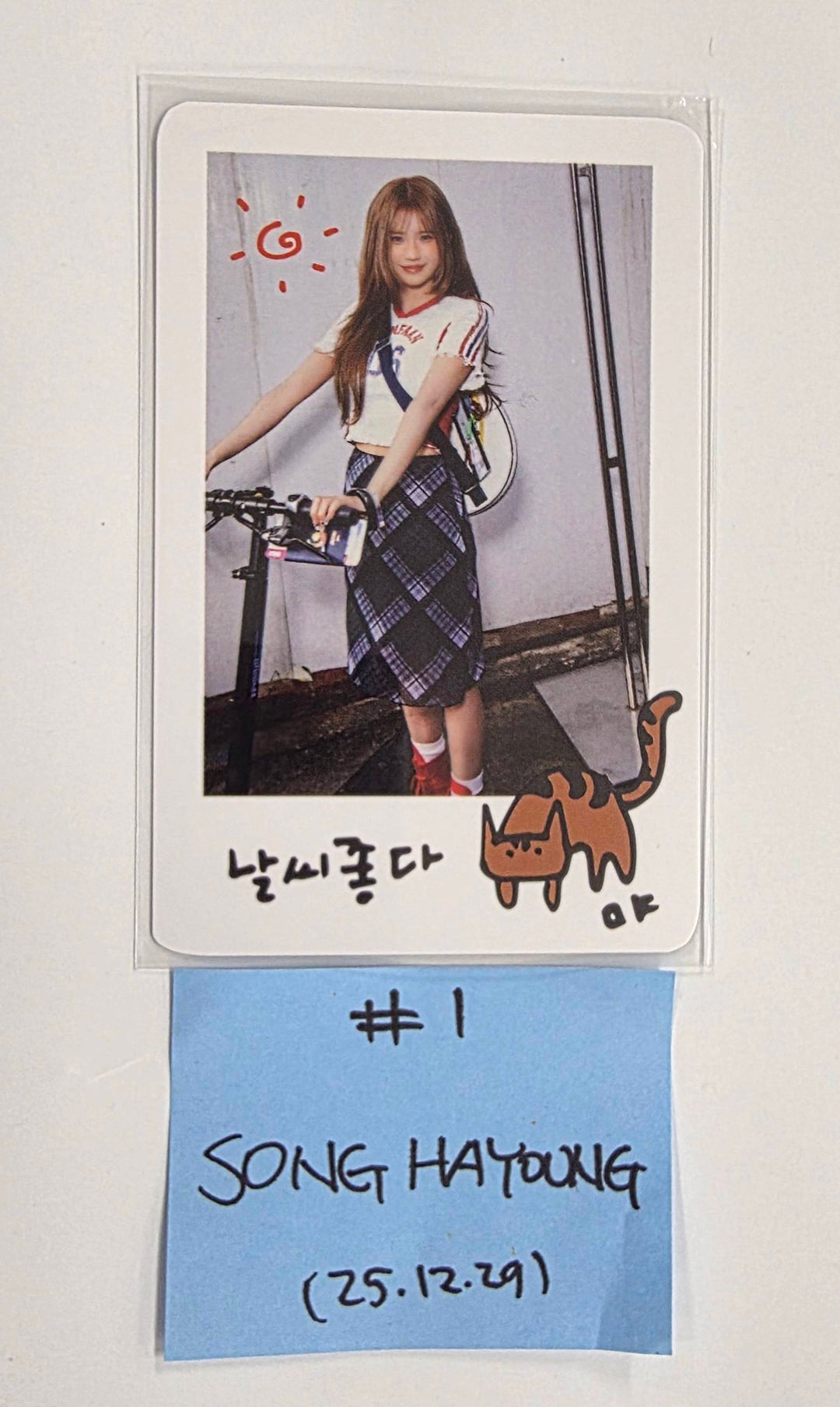 Fromis_9 "Our 20's" - Official Pop-UP Photocard [25.12.29]